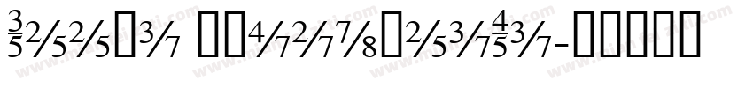 Reeji cloudHeiTi字体转换